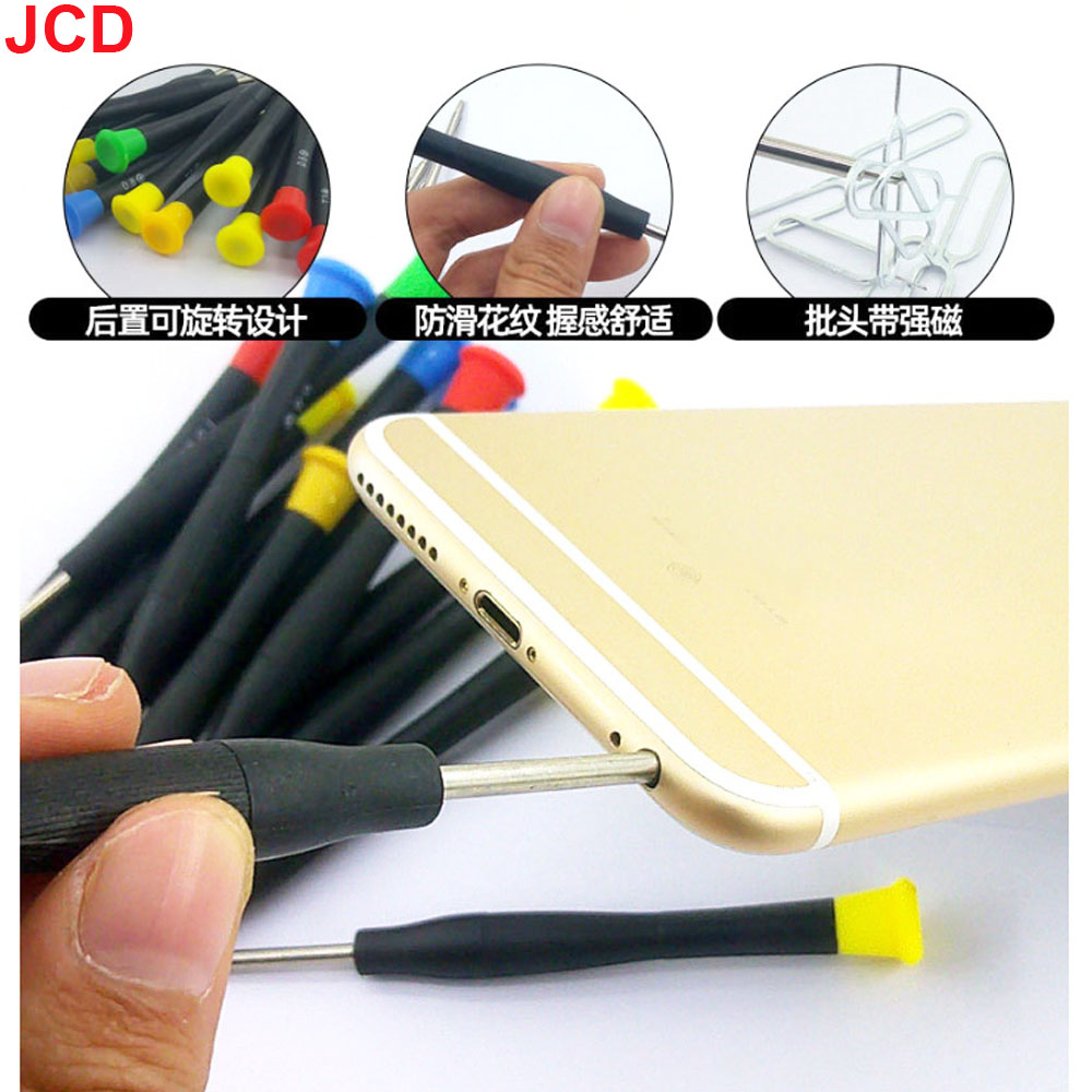 40 in 1 Mobile Phone Repair To - Electronics Repair Business recension och pris