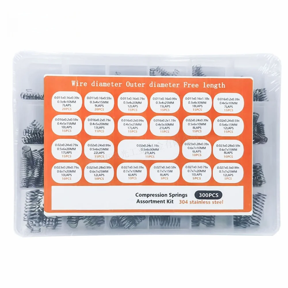 300PCS Stainless Steel  Compre - Electronics Repair Team recension och pris