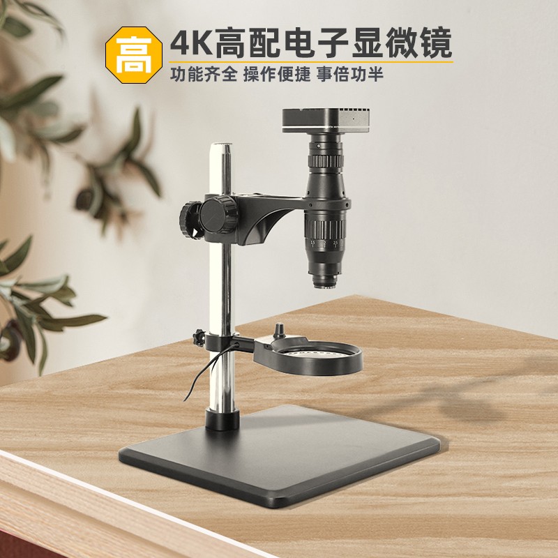 Watch Repair Tools Watch Craft - Electronics Repair Team recension och pris