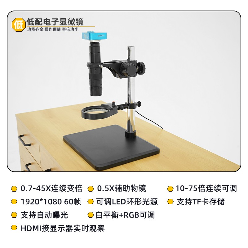 Watch Repair Tools Watch Craft - Electronics Repair Team recension och pris